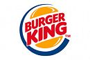 Burger King Coupons