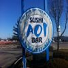 AOI Blue Bar logo
