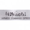 Hibachi Japanese Steakhouse Express logo