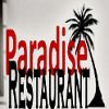 Paradise Restaurant logo
