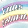 Rainbow Restaurant logo