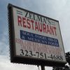 Zelma's Restaurant logo